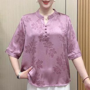 Middle-Aged and Elderly Mothers' New Summer Style Fashionable Shirts with Printed Elegant Slimming Loose Bottoming Tops