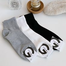 F؛globalonenmlAmݼymsٴɫmm