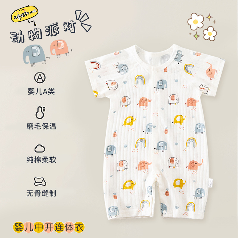 Children's summer cotton overall for new born for men and women