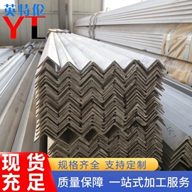 不锈钢板;不锈钢卷;不锈钢圆管