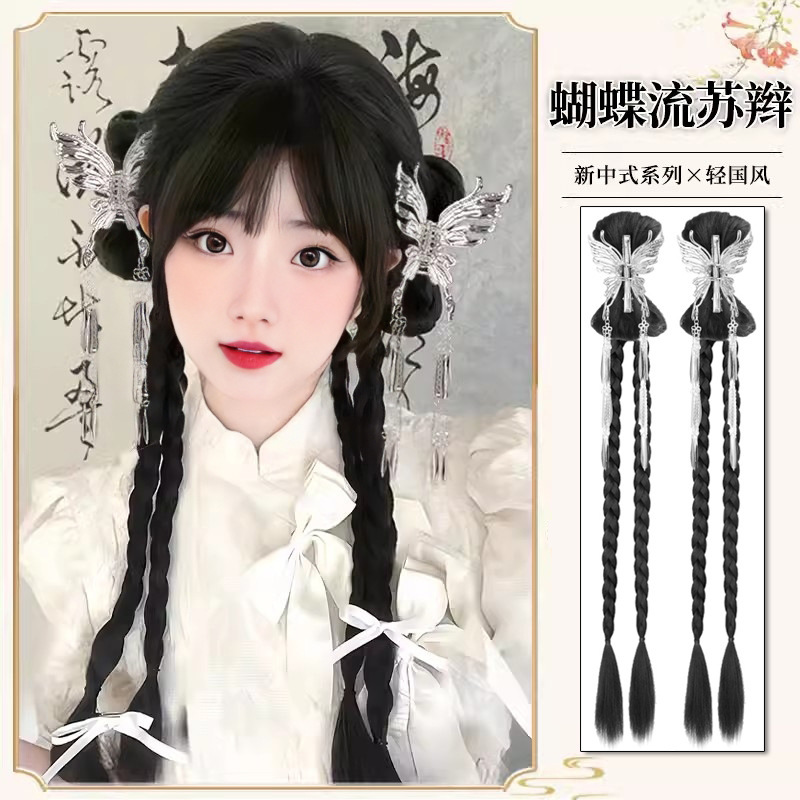 Factory in stock wig braid children new Chinese butterfly tassel grab clip braided hair braid national wind ponytail wholesale Factory in stock wig braid children new Chinese butterfly tassel grab clip braided hair braid national wind ponytail wholesale