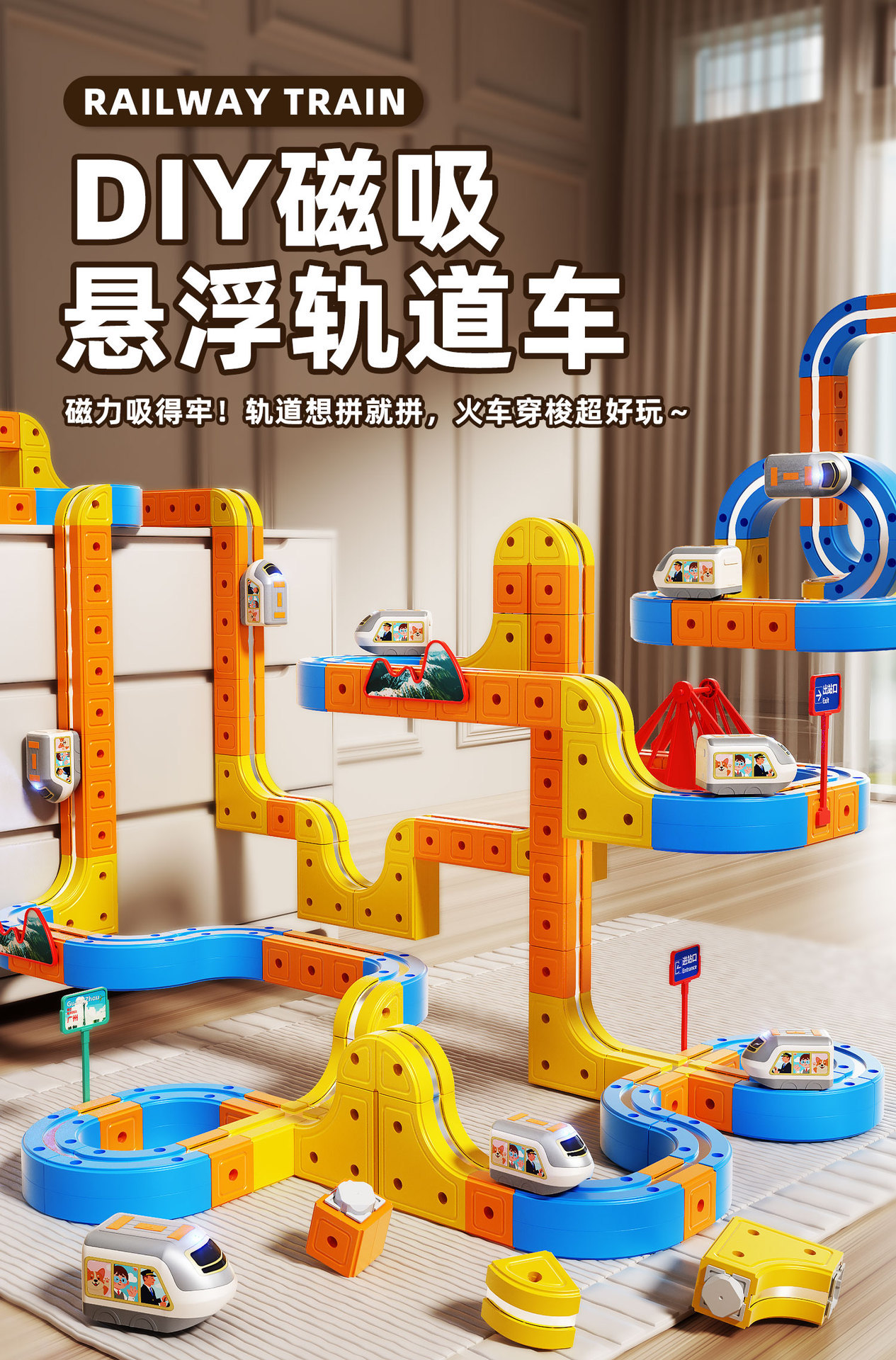 O1CN01b57qun2BtQVS93KXC_!!2222365688396-0-cib.jpg