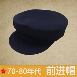 中山装;男式衬衫;男式棉裤