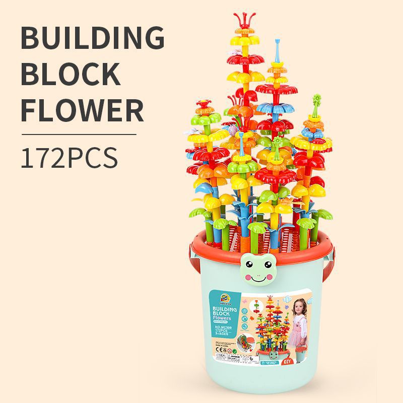 MC309 빌딩 블록 꽃 172PCS
