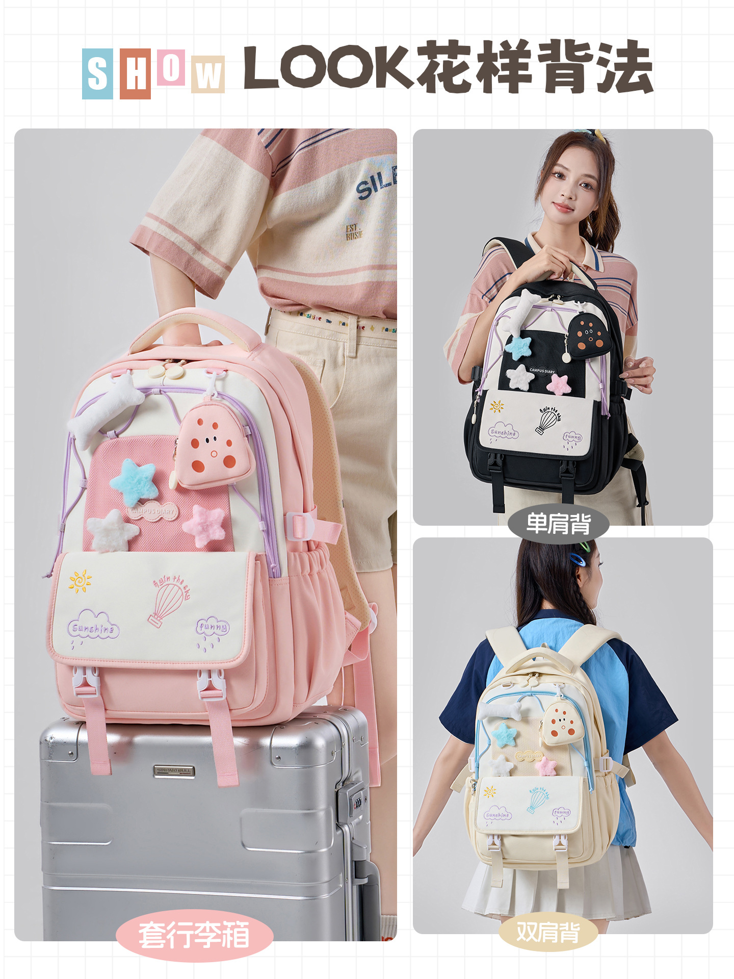 Estudiantes de primaria y secundaria con alto valor escolar para niñas de tercer a sexto grado