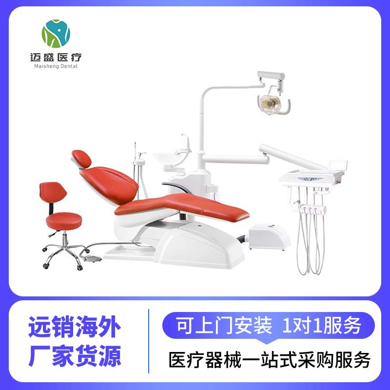 新款牙科综合治疗椅牙椅综合治疗机牙机口腔治疗台牙科椅牙床
