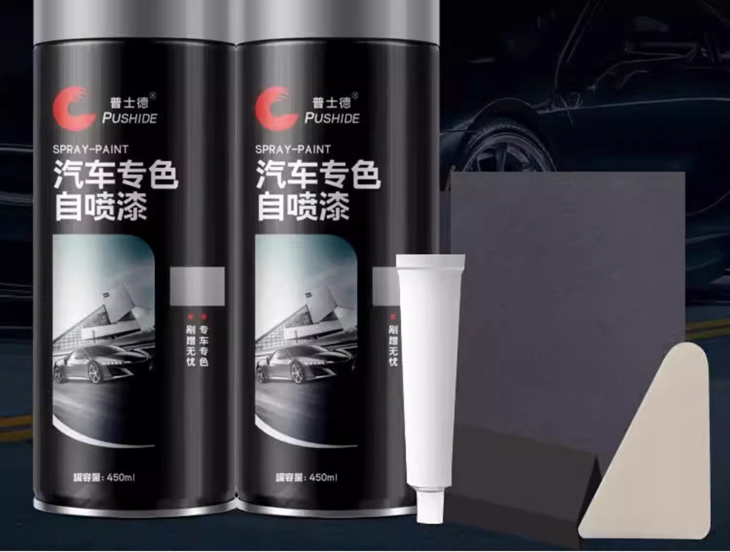 Car self-painting black repair car paint scratch repair artifact black car hand paint large bottle anti-rust black paint