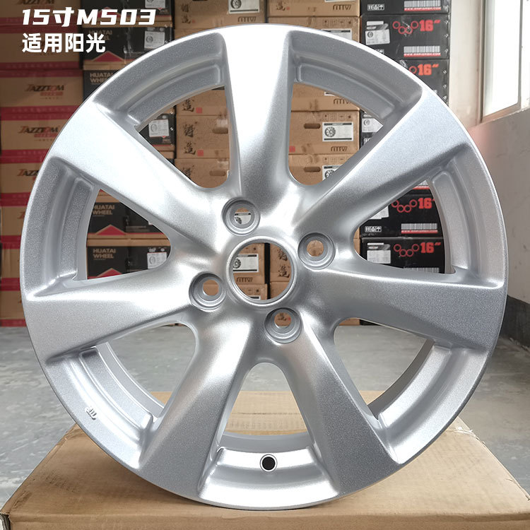 14 inch 15 inch 16 inch is suitable for classic Xuanyi sunshine Li Wei Li Da Qi Chen Blue Bird Marchi NV200 wheel hub