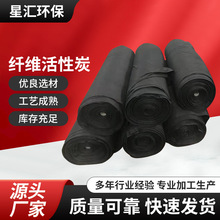 �S��ֱ���w�S����̿ 1-5mm�^�V���� �m�Ã�ˮ���U��̎����ˮ̎��