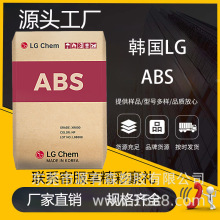 ABS �n�� LG AF-312C BK �͸ߜ؟᷀�� �߿��_ ������ ��늲���