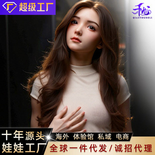 Silicone Adult Doll Inflatable Doll 1-1 Realistic Adult Sex Toy Female Doll Realistic Doll