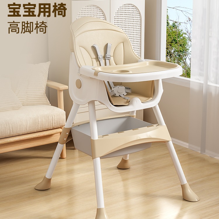 Baby Dining Chair, Baby Home, Kidsren's Dining Seat, Infant Multi-Functional Dining Table and Chair, Foldableable Sitting and Lying Chair