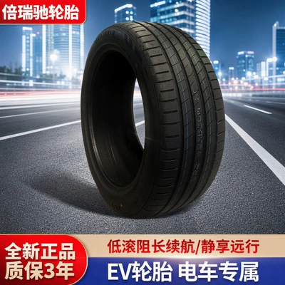 SPORT 6 New Energy EV Tire 215/55ZR17 suitable for BYD Qin Plus, quiet and low rolling resistance