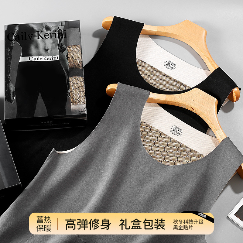 Men's velvet thermal vest autumn and winter seamless inner wear waistcoat cotton vest heating bottoming sleeveless T-shirt ох ck