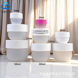�F؛��50g�A����˪�� 100g��˪���bƿ pp���w��С��ƿ 500g��Ĥ��