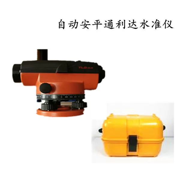 Tonglida host standard configuration