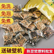������s�Z�M�ϟo���Ƕ��{ԭ�ϰ�35g�͜غ決�Fĥֱ�l��������
