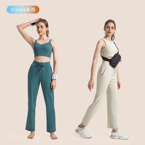 New drawstring high-waist butt-lifting nude sports pants for women, fashionable casual running fitness pants, loose and comfortable yoga pants