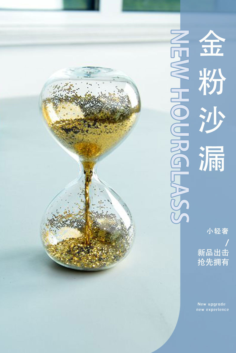 详情页1 (1)
