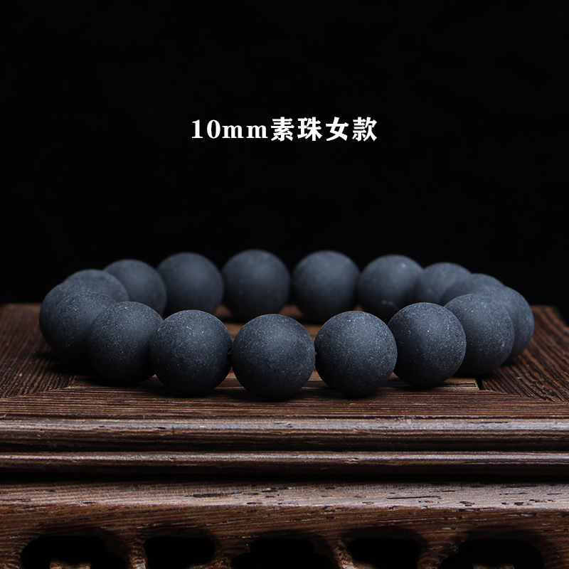 薬珀手串十二生肖本命佛守護薬香味磨砂盤玩手链复古男女情侣批發|undefined