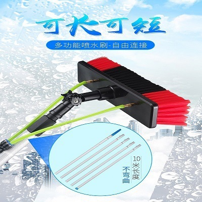 WM9A 太陽光発電パネル洗浄ツール ソーラーパネル水スプレーブラシ ガラス洗浄水ブラシ 延長ロッド ドア洗浄ヘッド延長|undefined