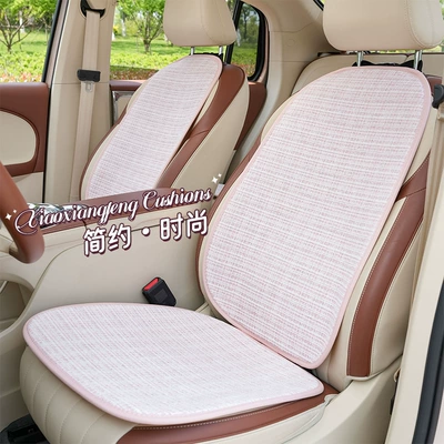 Cushion, Car Interior Seat Cushion, Seat cushion, seat cover
