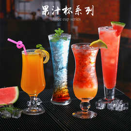批发高白玻璃透明冷饮杯甜品果茶饮料杯  创意玻璃无色水杯果汁杯