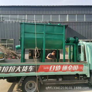 水产鱼虾饲料搅拌机 自动上料玉米粉碎搅拌机 猫砂原料混合搅拌机