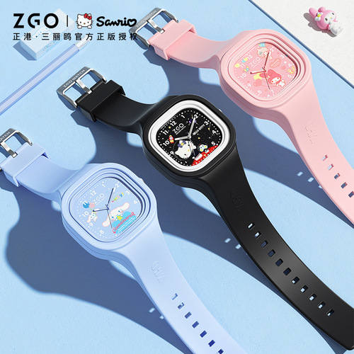 Zhenggang Sanrio co-branded Jade Dog children's watch for schoolgirls and girls cartoon luminous waterproof silicone quartz watch