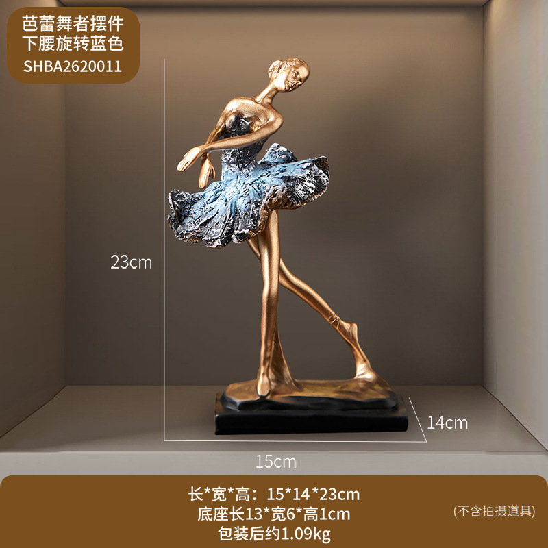 热卖时尚欧式芭蕾跳舞蹈女孩人物家居饰品摆件创意时尚舞蹈室摆件|undefined