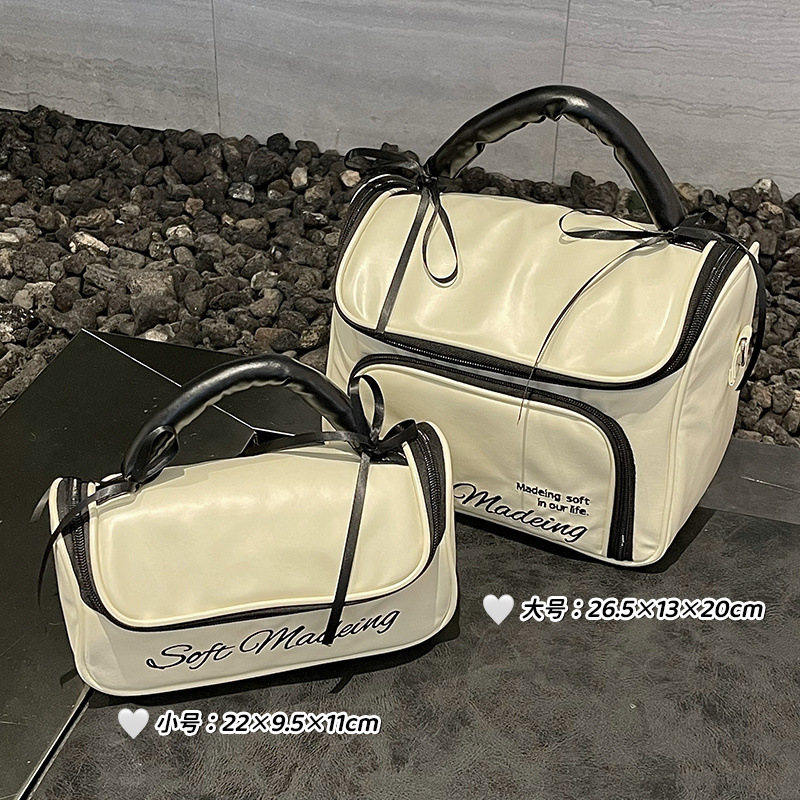 Beige, small, big