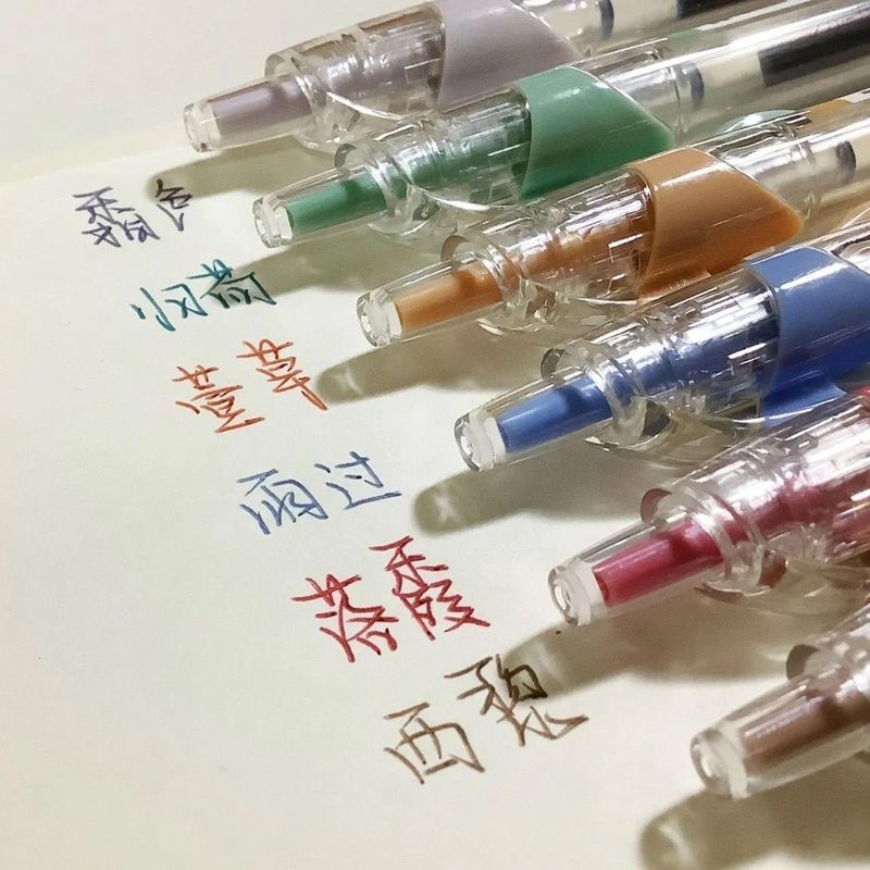 笔记用笔彩色按动中性笔0.5学生做笔可爱手账记号笔6色厂家跨境|undefined