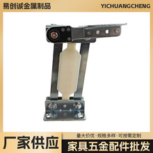 沙发头枕带功能防夹手前后移靠背扶手调节器沙发铰链连接器配件