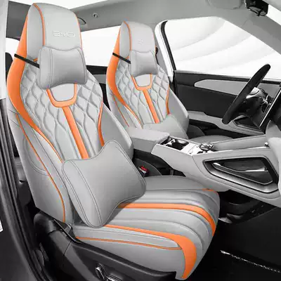 for All Seasons, Full Surround Seat | Modelə uyğun (Original) oturacaq örtükləri - gray-orange-deluxe-edition-remarks-model-year-rear-half-package