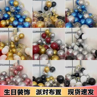 �������b10����ٚ������l���g�����b��Ɍ����Ã�ͯ���՚����c