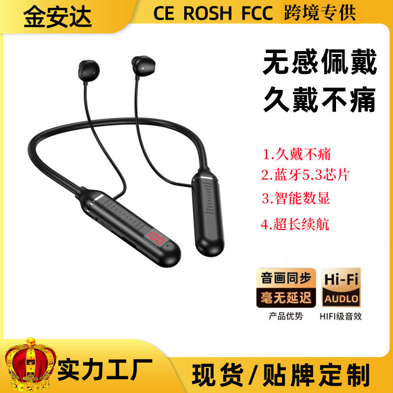 Insert card Bluetooth headset wireless Halter In ear Tone quality Super good motion run digital display Super long Life