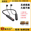 Insert card Bluetooth headset wireless Halter In ear Tone quality Super good motion run digital display Super long Life