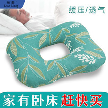 �Դ������쯏�|Ȧƽ���β�β�Ƿ����쯏�|�ӈA�����|�c�������o��