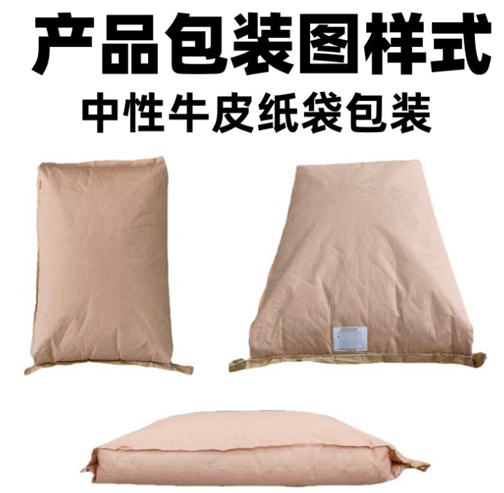 微信截图_20250305194416