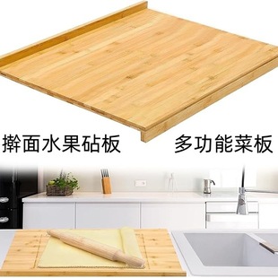 �������ú�������永��ߦ��������ʳ�в˰��̖������ճ��