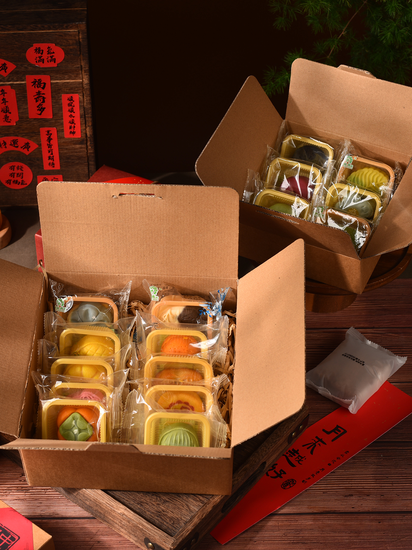 Caja de papel kraft tradicional china retro, caja de embalaje de pasteles de luna de mediados de otoño, pasteles a granel, 8 gránulos, caja de regalo vacía