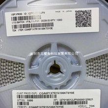 TDK�NƬ���CGA2B1X7R1A224KT0Y0E 0402 10V 220NFĬ�J�ԭ�b