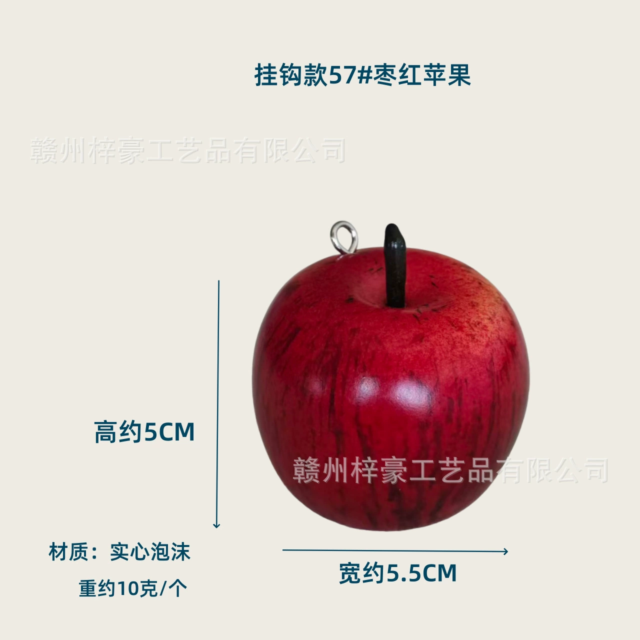 Simulated fruit and vegetable model fake fruit props decoration sample window simulation apple photography performance props