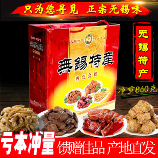 ��؛���K�o�a�a�Y���b860�o�a�Č��u�Ź��i����ʳ�����uζ