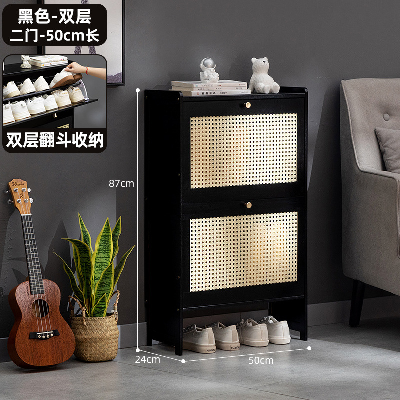 [초박형 24cm] 블랙 더블 레이어 - 도어 2개, 길이 50미터(메쉬 팁 버킷)