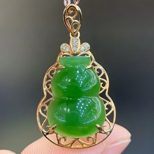Fubei Diamond Jewelry [18K Rose Gold Inlaid Hetian Jasper Gourd Pendant] the Size of the Loose Stone Is about 12*16mm