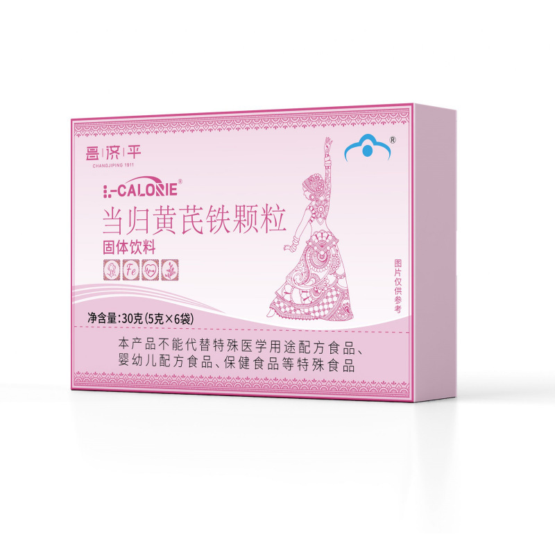 L-CALORIE当归黄芪铁颗粒30克一件代发批发量大价优|undefined