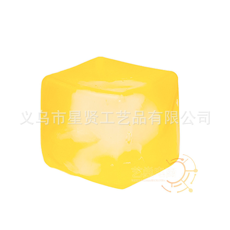 Solid color squishy cube 5.5cm - yellow / Colorful Box Packaging