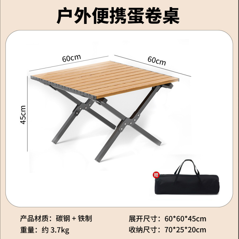 屋外ハイバックムーンチェアリクライニングポータブル折りたたみテーブルと椅子セット屋台レジャーキャンプピクニックチェア卸売|undefined