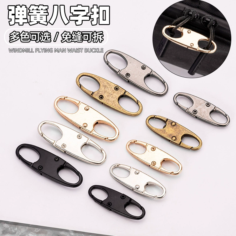 S-образная пружинная Пряжка, быстросъемный ключ, багажная цепочка, карабин из металлического сплава, мини-пряжка с восемью словами, Регулируемая пряжка